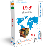 Hindi lernen Audio-Plus-SK ASSiMiL
