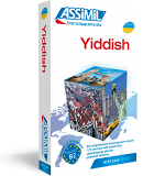 ASSiMiL Lehrbuch Yiddish