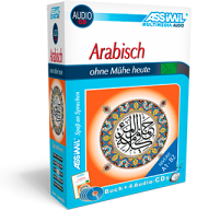 Arabisch ohne Mühe heute