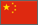 Chinesisch lernen forum