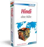 Hindi lernen Lehrbuch ASSiMiL