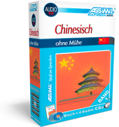 ASSiMiL Chinesisch ohne Mühe I