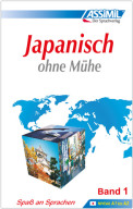 ASSiMiL Chinesisch ohne Mühe II