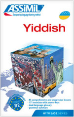 ASSiMiL Yiddish