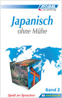 ASSiMiL Japanisch ohne Mühe II