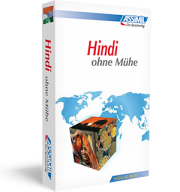 ASSiMiL Englisch ohne Mühe