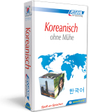 ASSiMiL Lehrbuch Koreanisch