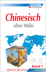 chinesisch lernen assimil